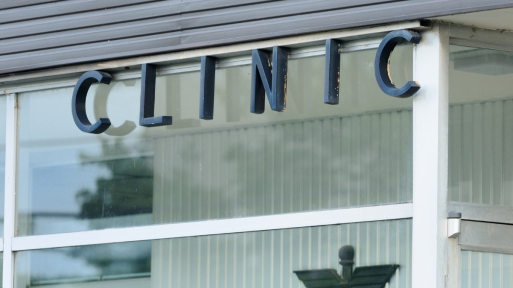 医療施術を行うクリニック